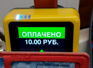 Карта города подорожник спб