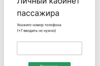 Билеты на кубок конфедераций форум · сведения за 2023 год
