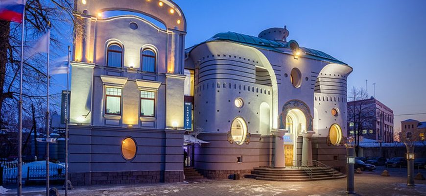 Сбб онлайн вход