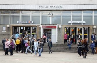 Петербургский метрополитен время между