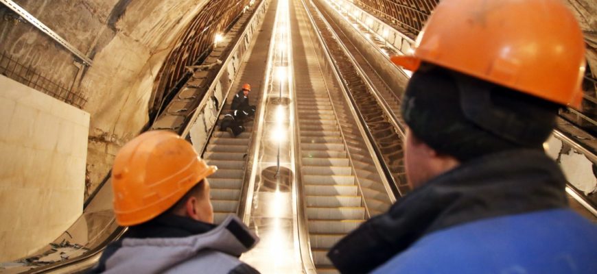 Петербургский Метрополитен Объединяя Город Объединяя Людей и ГУП «Петербургский Метрополитен»