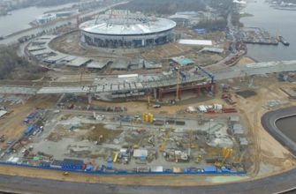 Отследить автобус онлайн московская область по номеру рейса бесплатно