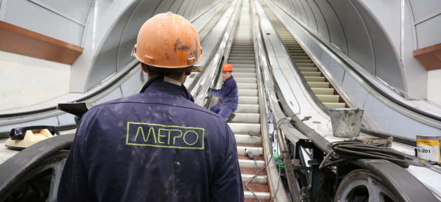 Кольцевая линия петербургского метрополитена