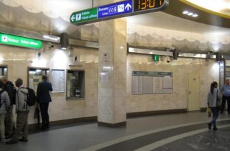 Транспортная карта спб подорожник