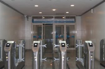 Подорожник сеть быстрого питания